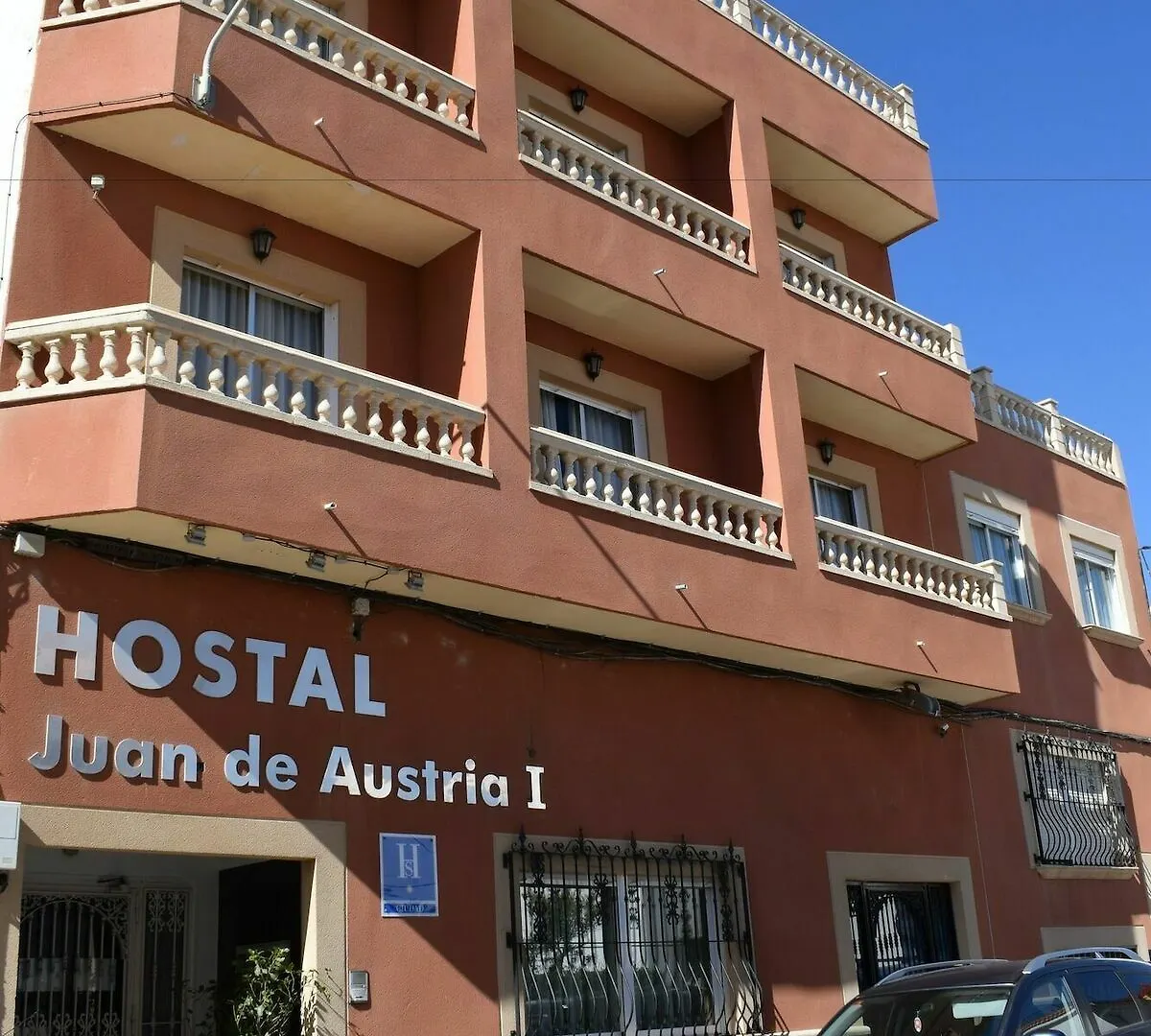 Pensión Hostal Juan De Austria II Aguadulce