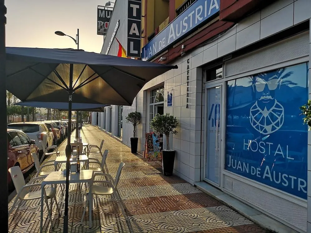 Hostal Juan De Austria II Aguadulce  0*, Aguadulce (Almeria)