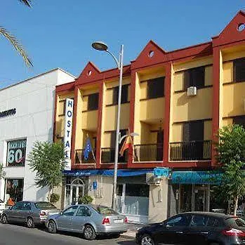 Hostal Juan De Austria II Aguadulce  Guest house Aguadulce (Almeria)
